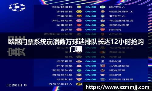 乐鱼体育