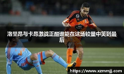 乐鱼体育