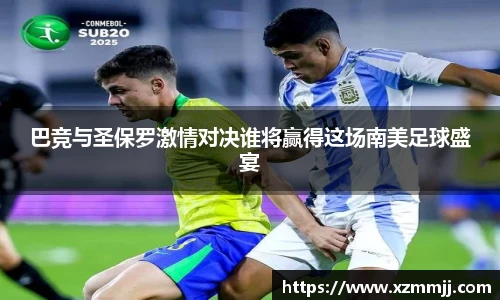 乐鱼体育