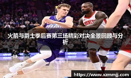 乐鱼体育APP
