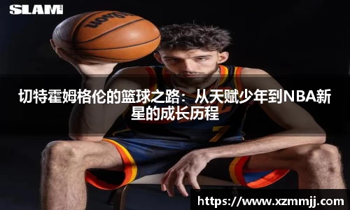 乐鱼体育