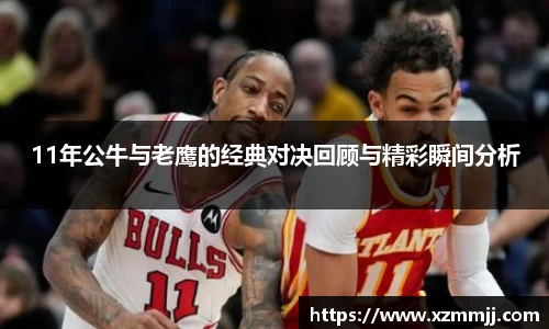 乐鱼体育官网
