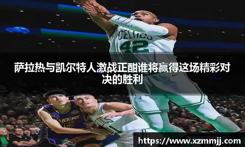 乐鱼体育平台