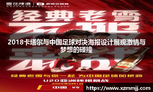 乐鱼体育平台