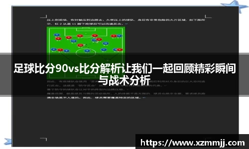 乐鱼体育