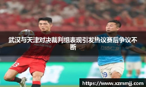 乐鱼体育