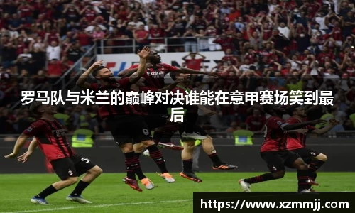 乐鱼体育