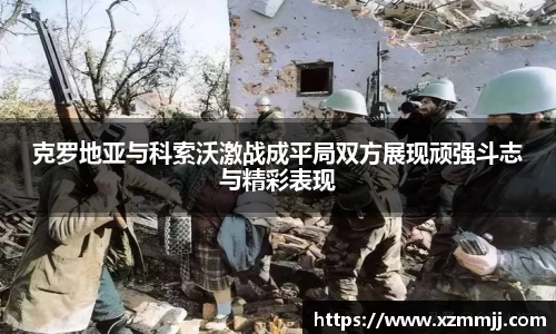 乐鱼体育平台