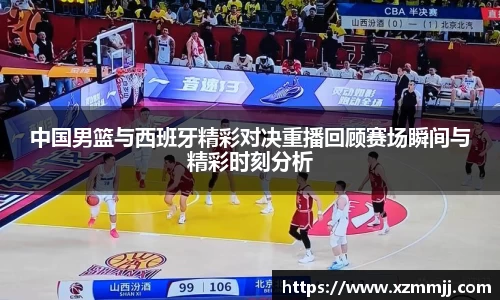 乐鱼体育