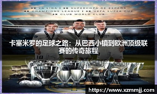 乐鱼体育