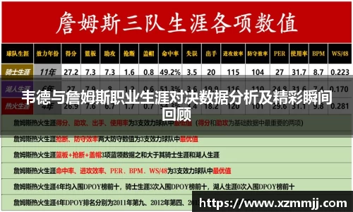 乐鱼体育