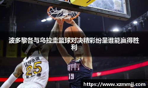 乐鱼体育平台