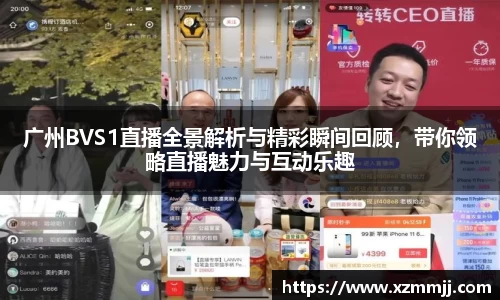乐鱼体育平台