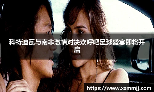 乐鱼体育APP