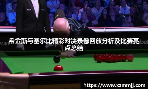 乐鱼体育