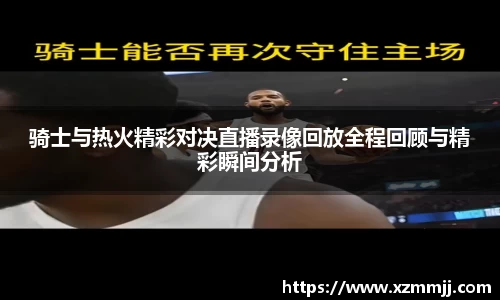 乐鱼体育官网
