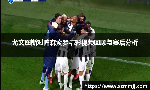 乐鱼体育平台