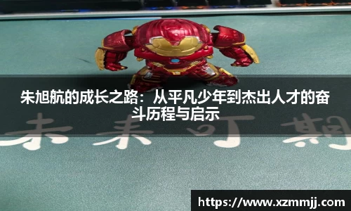 乐鱼体育