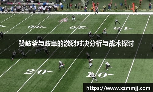 乐鱼体育平台