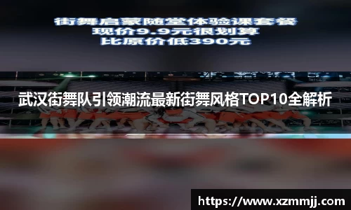 乐鱼体育平台