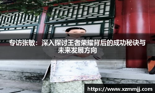 乐鱼体育平台