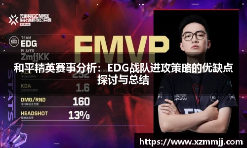 乐鱼体育
