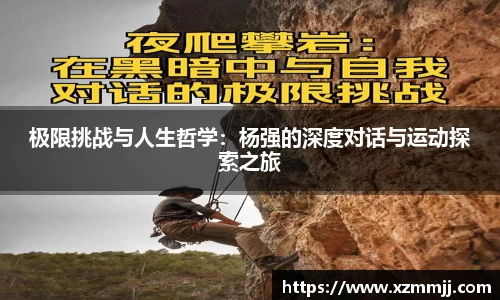 乐鱼体育平台