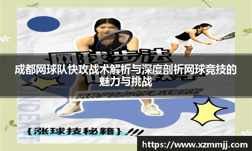 乐鱼体育官网