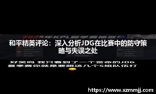 乐鱼体育