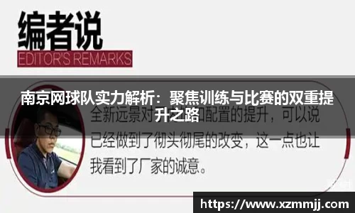 乐鱼体育平台