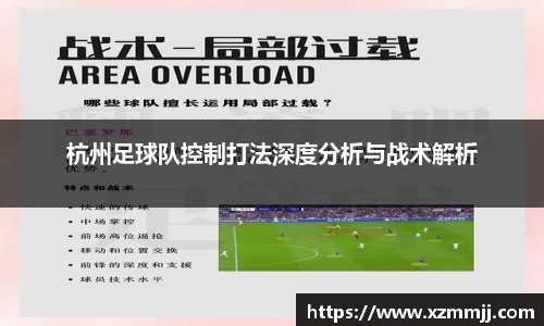 乐鱼体育APP