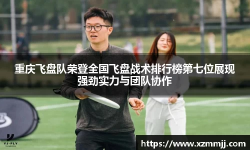 乐鱼体育官网