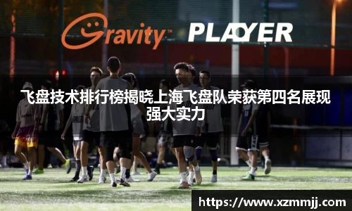 乐鱼体育平台