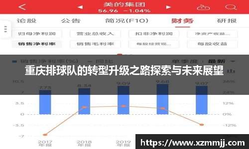 乐鱼体育官网