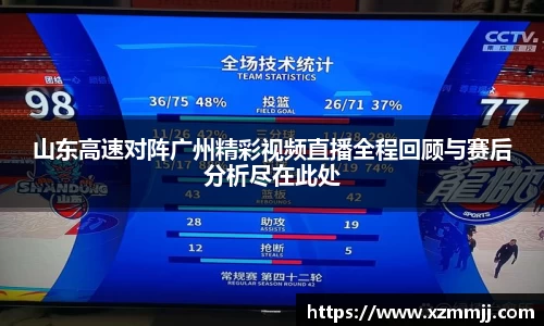 乐鱼体育平台