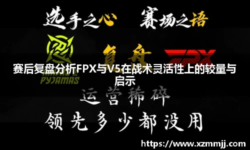 乐鱼体育平台