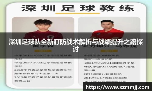 乐鱼体育官网