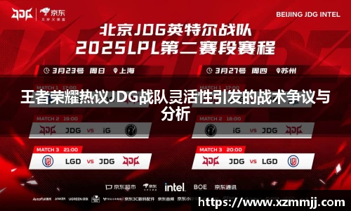 乐鱼体育平台