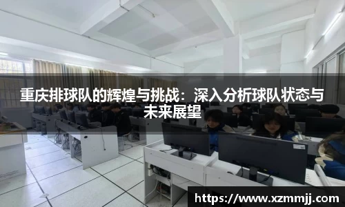 乐鱼体育