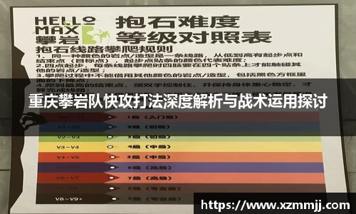 乐鱼体育APP