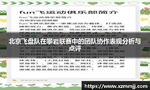 乐鱼体育官网