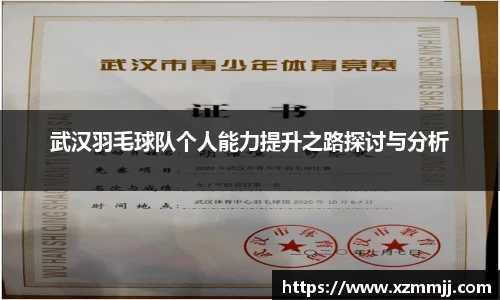 乐鱼体育官网