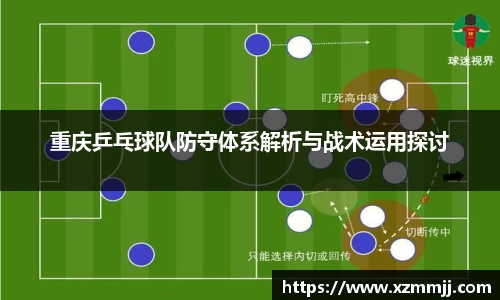 乐鱼体育平台