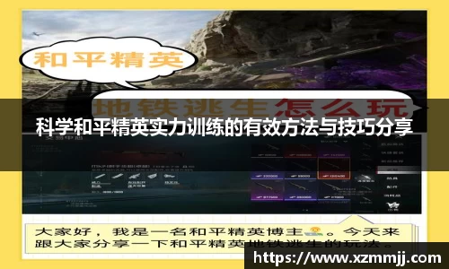 乐鱼体育平台
