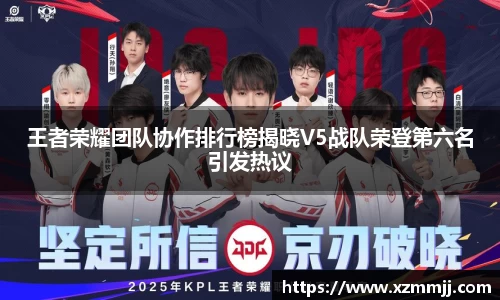 乐鱼体育官网