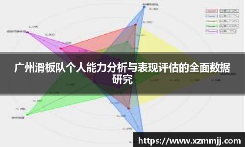 乐鱼体育平台
