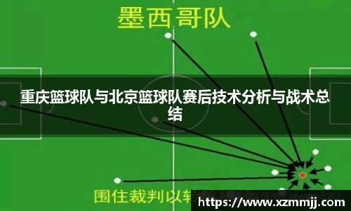 乐鱼体育