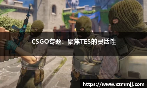 乐鱼体育平台
