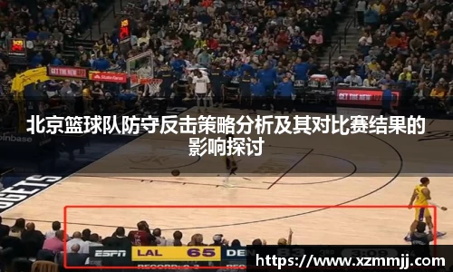 乐鱼体育
